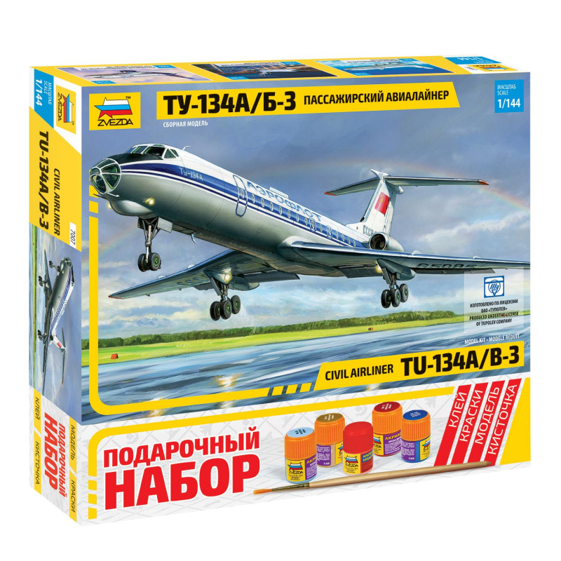 Сборная модель Пасс. авиалайнер Ту-134А/Б-3, М1/72, 7007П оптом