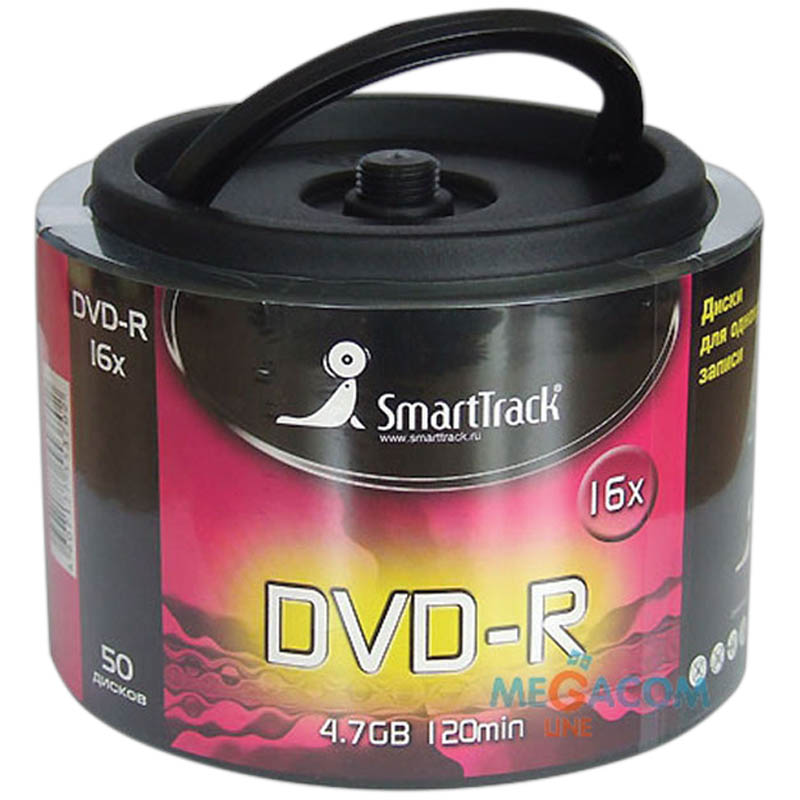Диск DVD+R 4.7Gb Smart Track 16x Cake Box (50шт) оптом