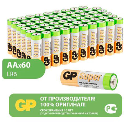 Батарейки GP Super, AA (LR6, 15А), алкалиновые, пальчиковые, КОМПЛЕКТ 60 шт., 15A-2CRVS60 оптом