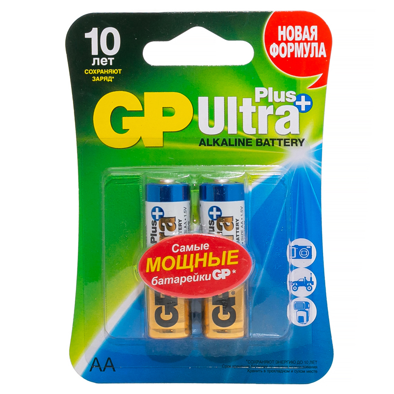 Батарейка GP Ultra Plus AA (LR6) 15AUP алкалиновая оптом